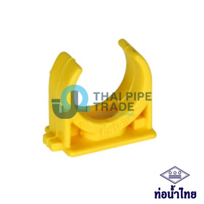 คลิปจับท่อพีวีซีก้ามปู